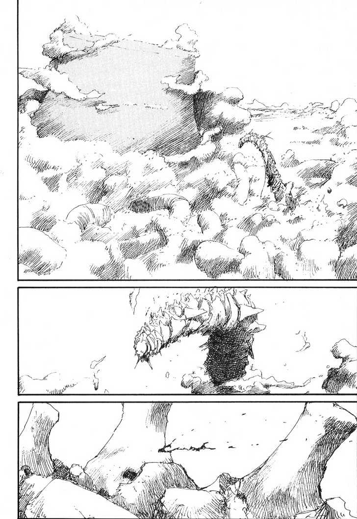 Read Abara en Manga Online