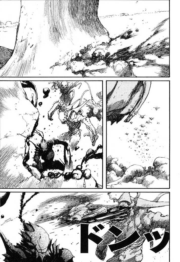 Read Abara en Manga Online