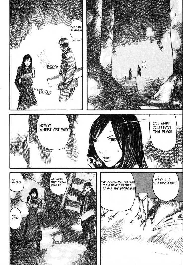 Read Abara en Manga Online