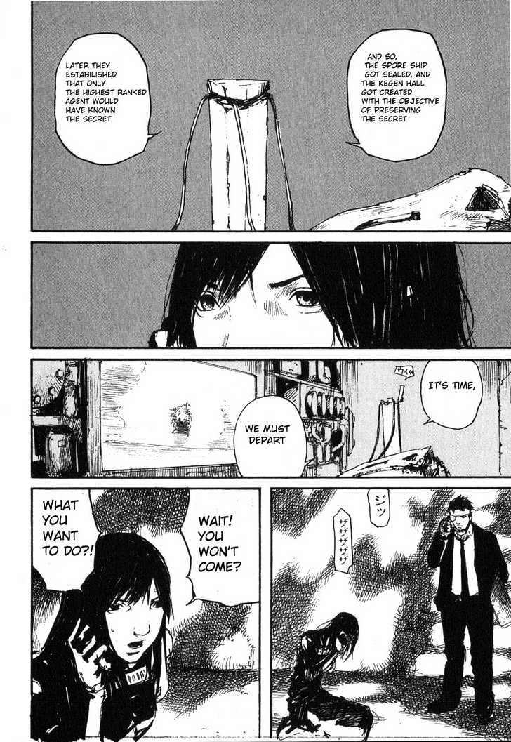 Read Abara en Manga Online