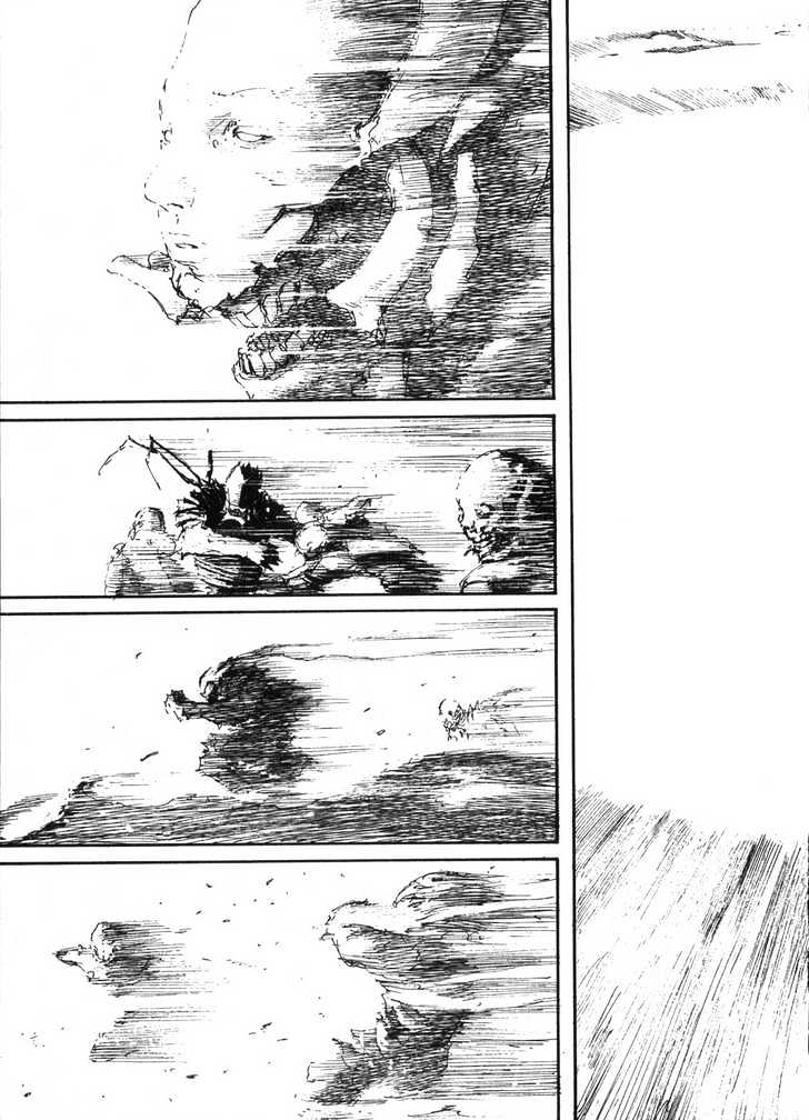 Read Abara en Manga Online
