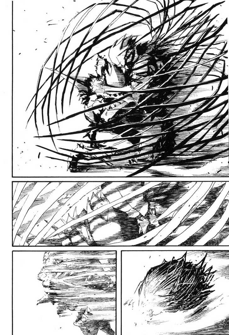 Read Abara en Manga Online