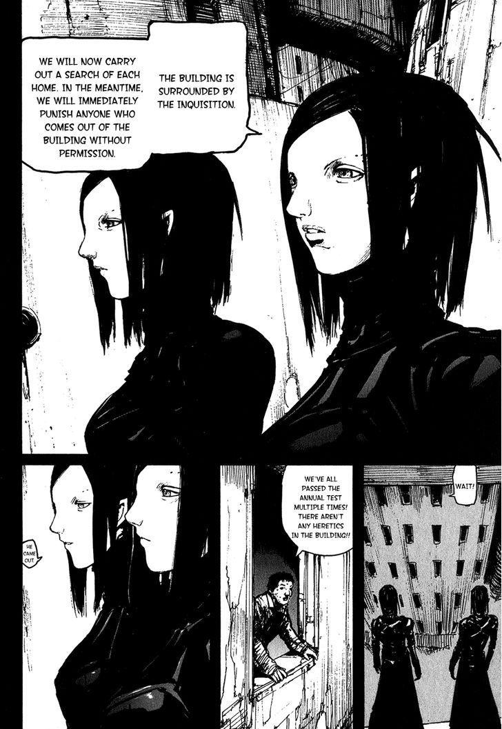 Read Abara en Manga Online