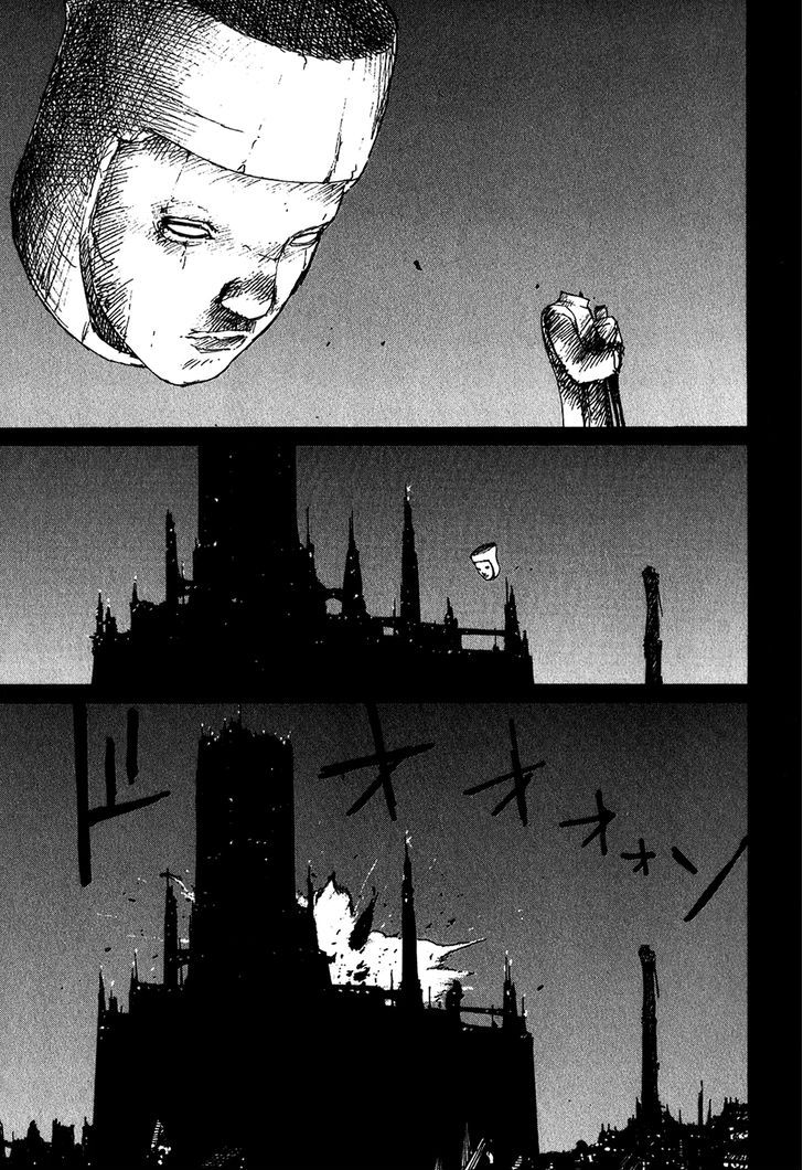Read Abara en Manga Online