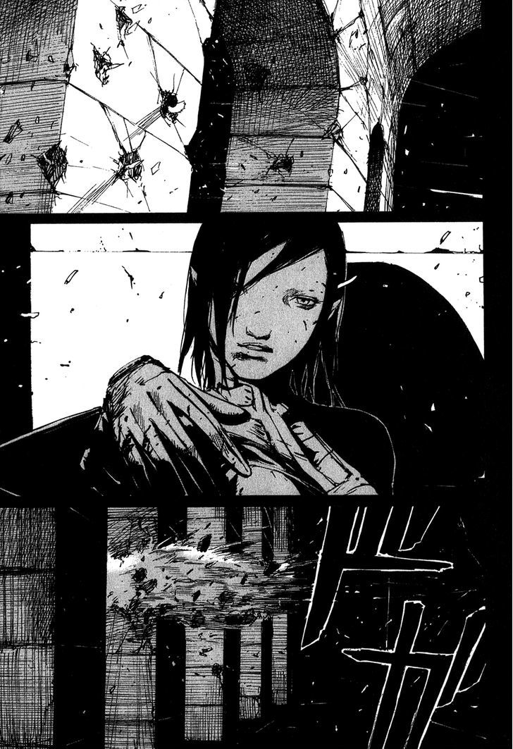 Read Abara en Manga Online