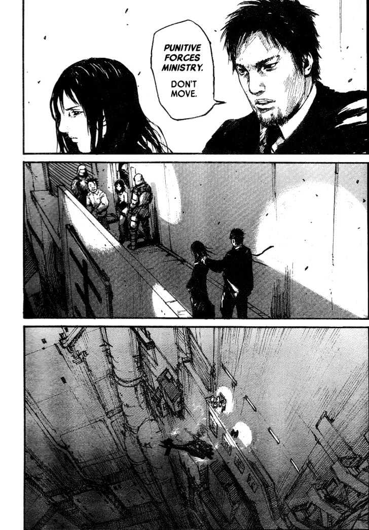 Read Abara en Manga Online