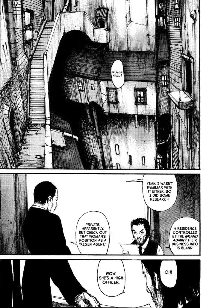 Read Abara en Manga Online