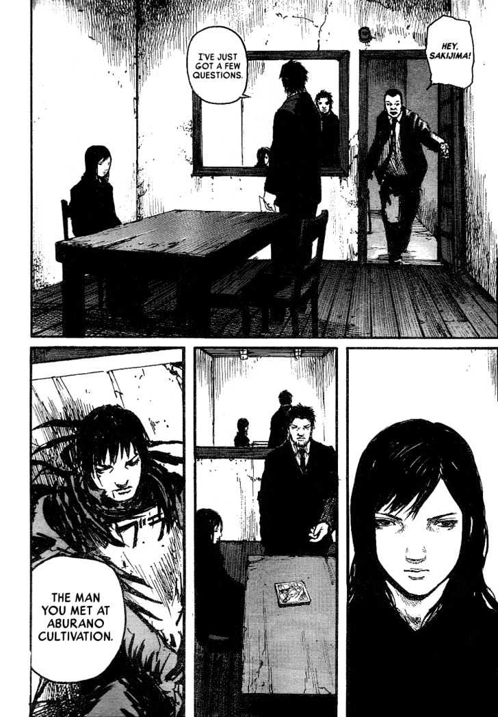Read Abara en Manga Online