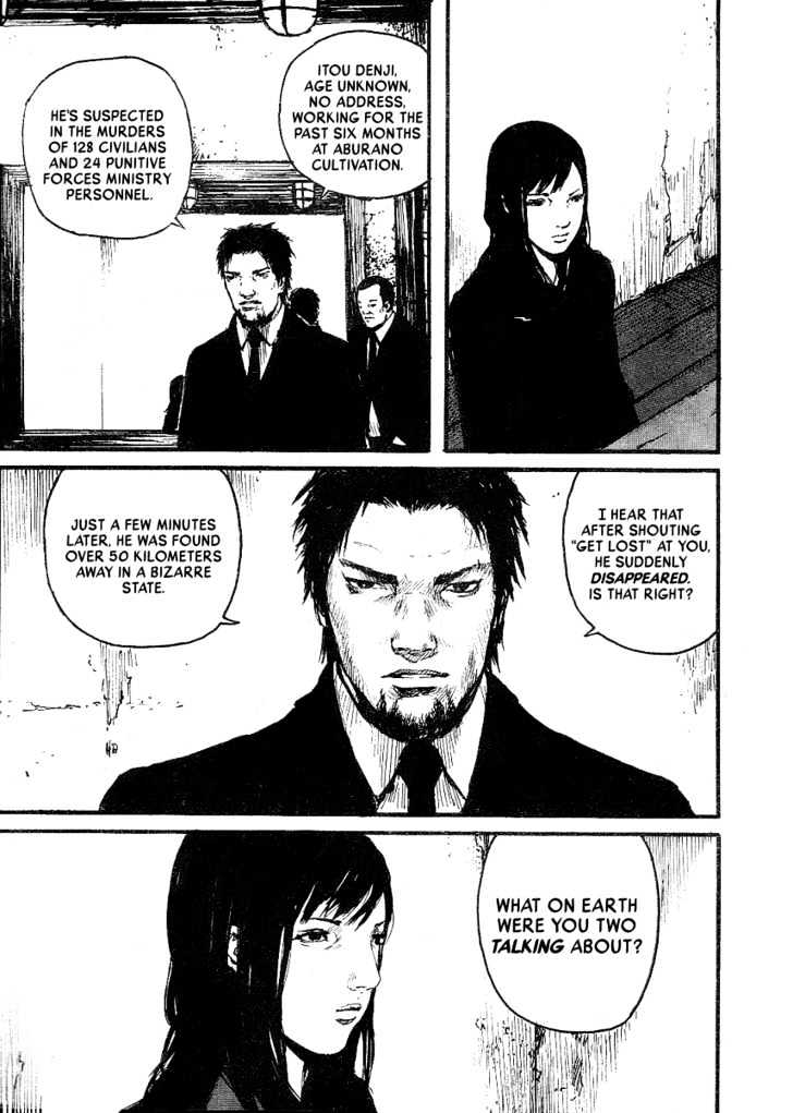 Read Abara en Manga Online