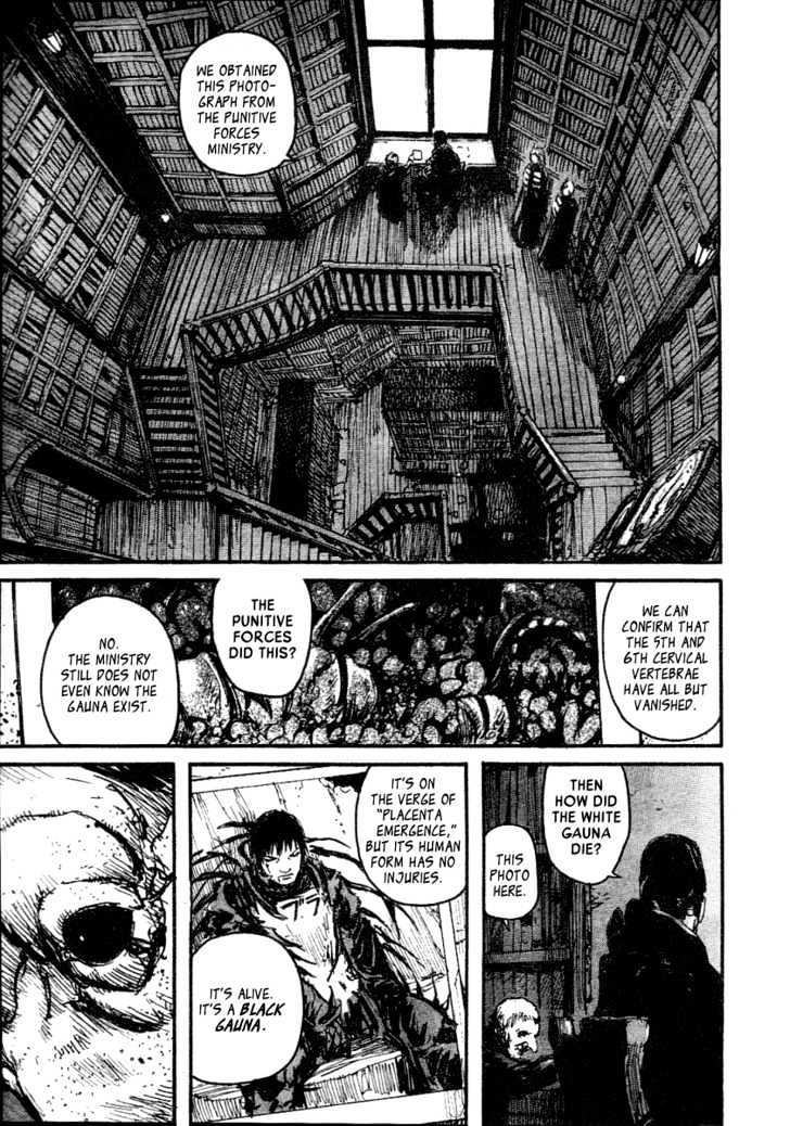 Read Abara en Manga Online