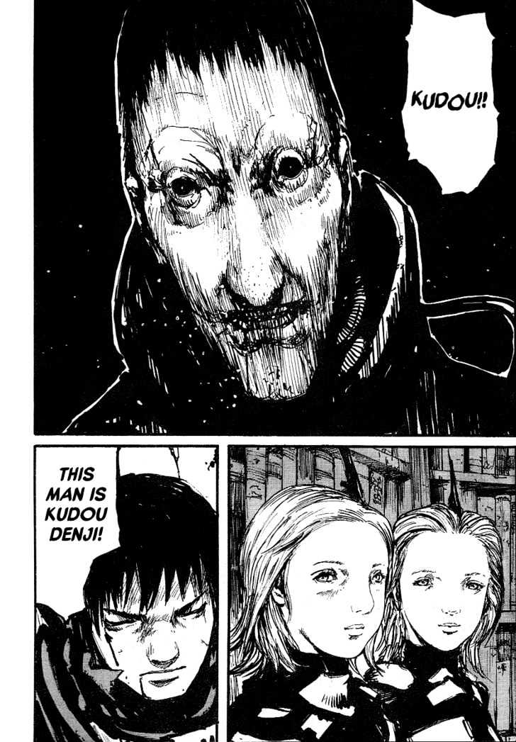 Read Abara en Manga Online