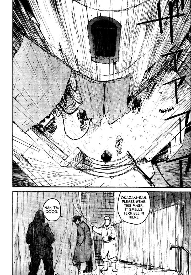 Read Abara en Manga Online