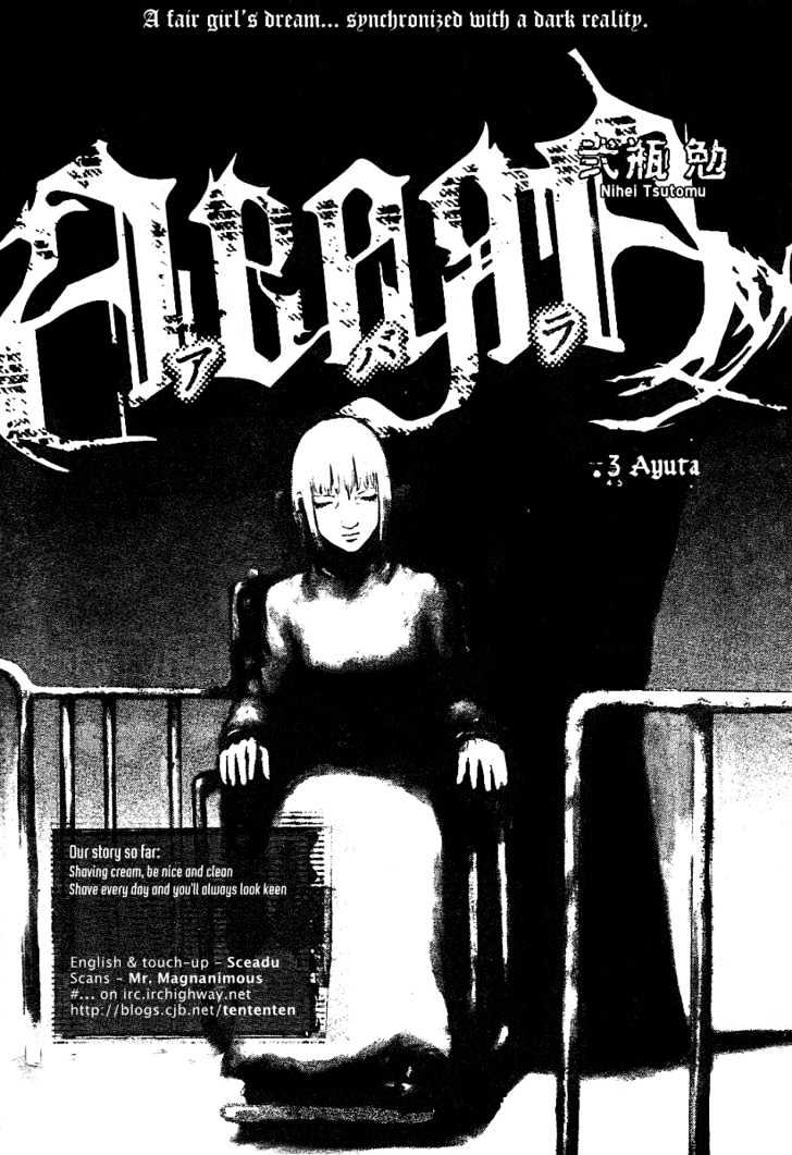 Read Abara en Manga Online