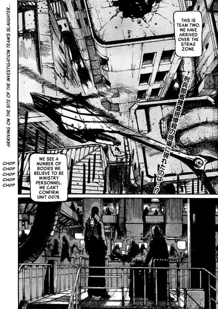 Read Abara en Manga Online