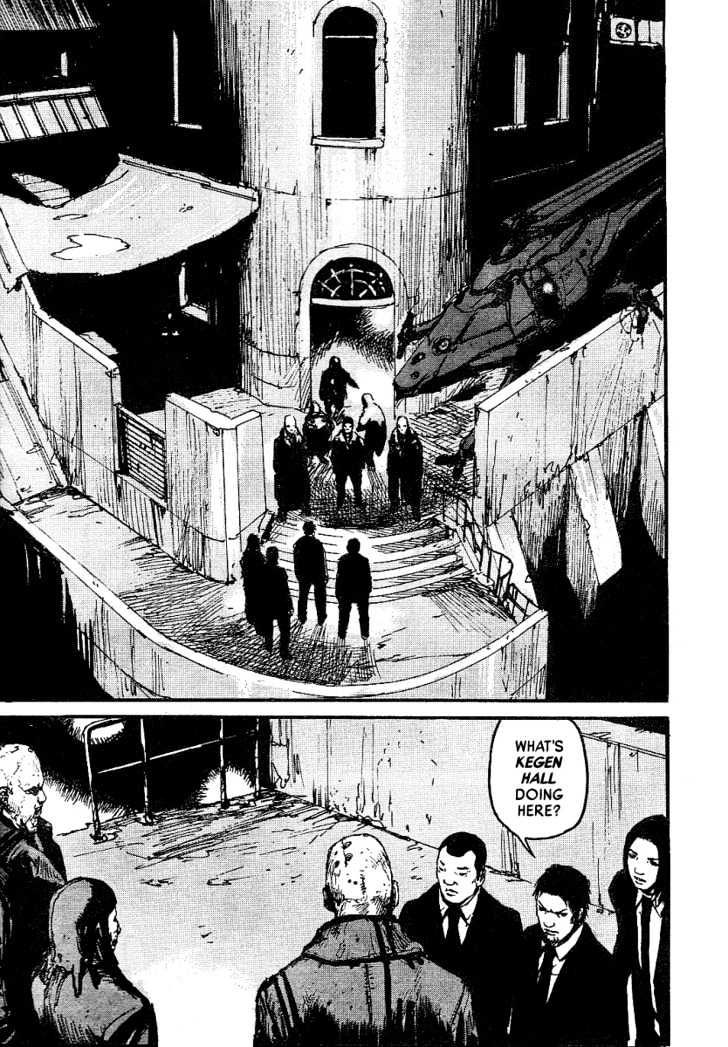 Read Abara en Manga Online