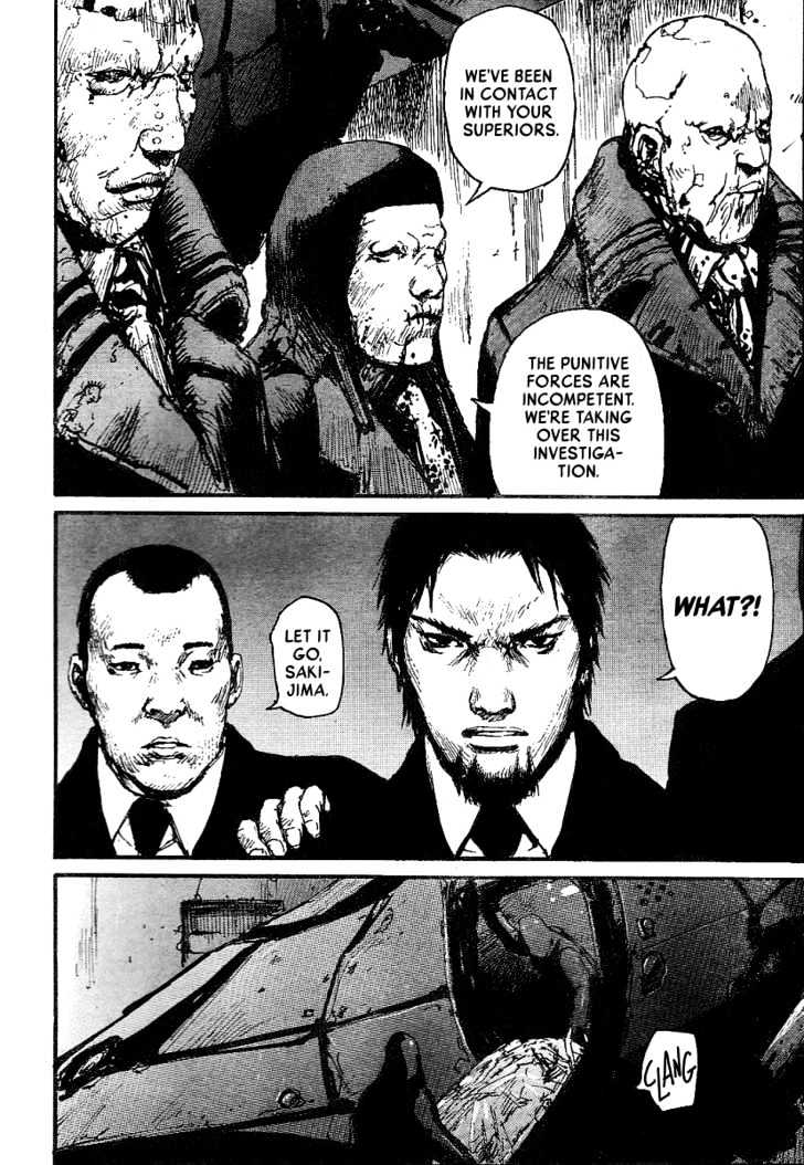 Read Abara en Manga Online