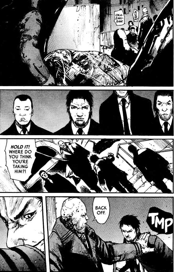 Read Abara en Manga Online