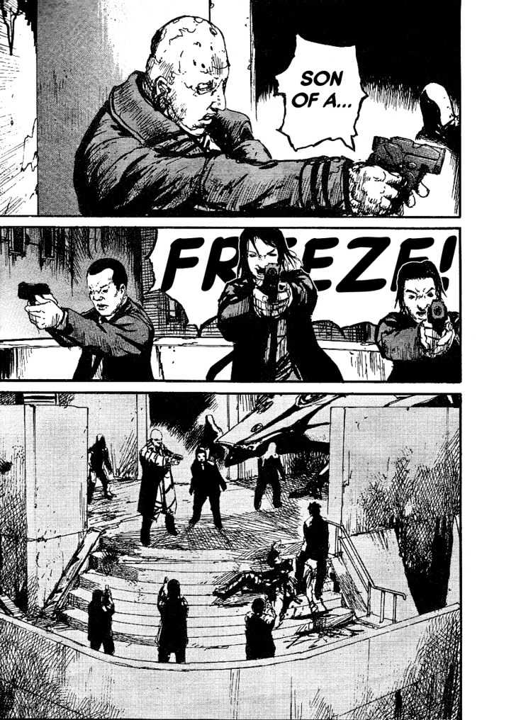Read Abara en Manga Online