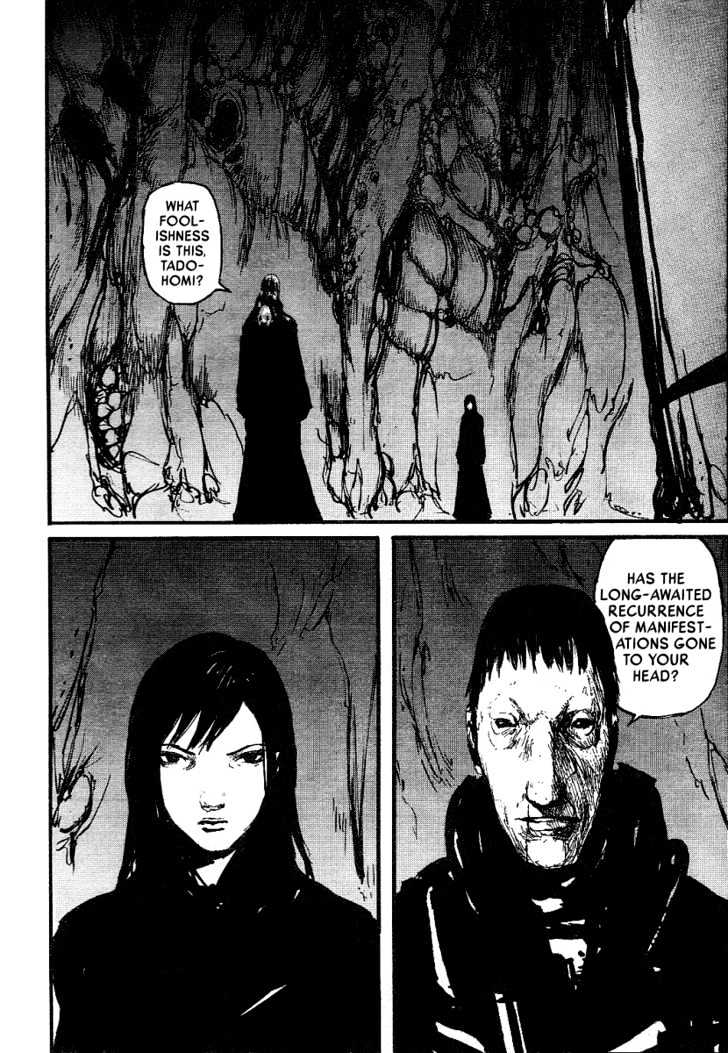 Read Abara en Manga Online