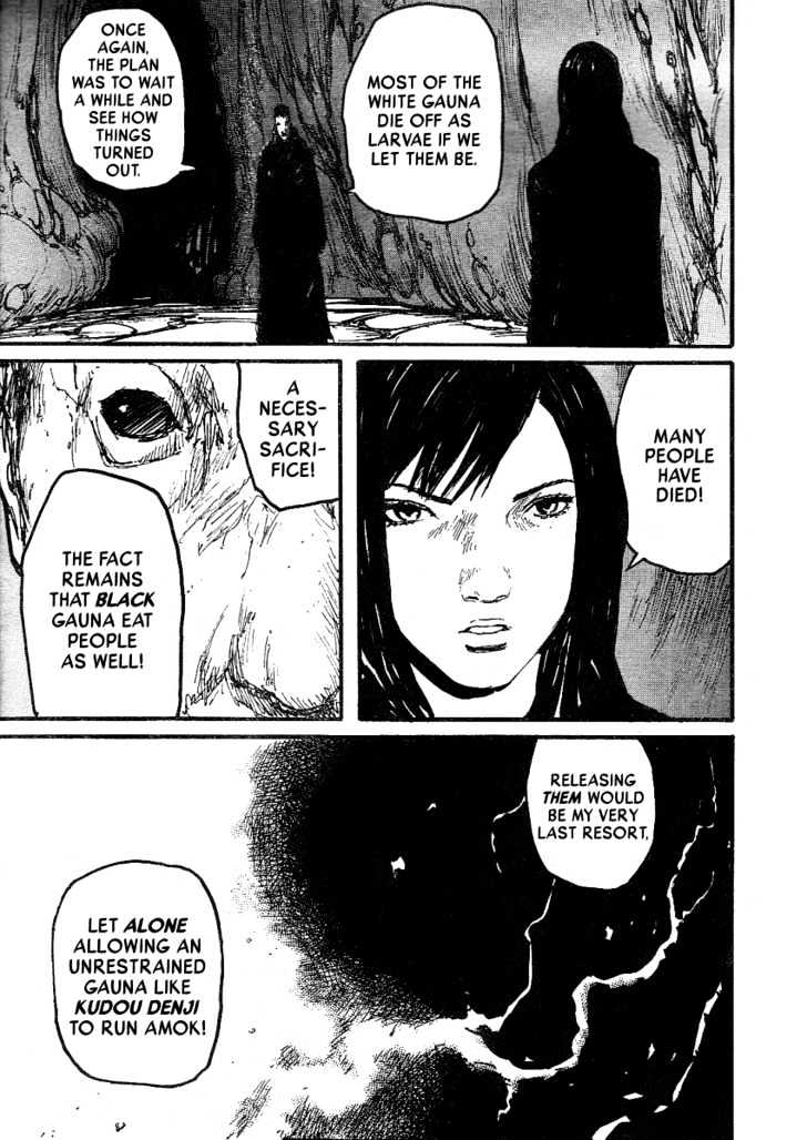 Read Abara en Manga Online
