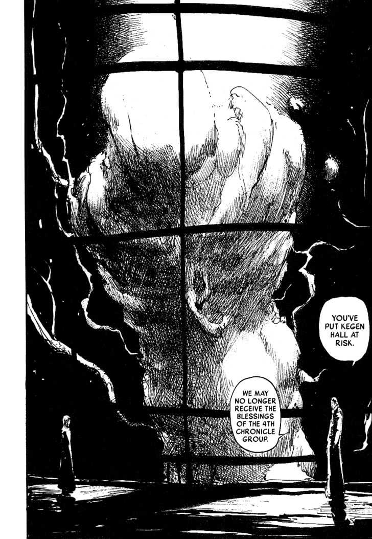 Read Abara en Manga Online
