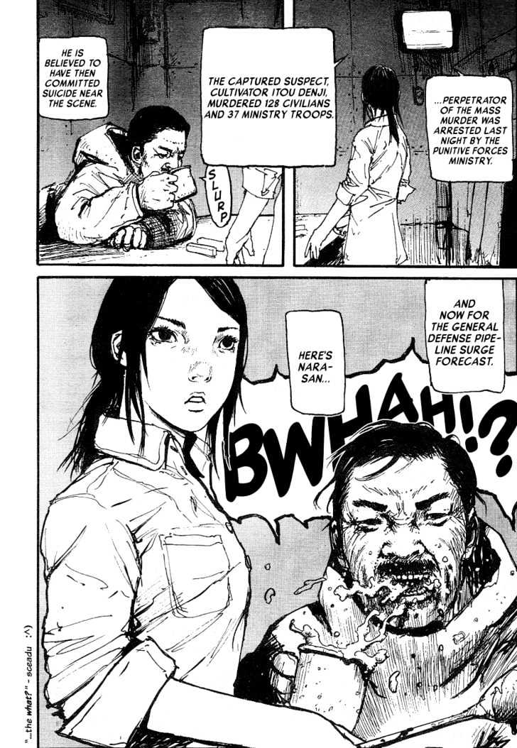Read Abara en Manga Online