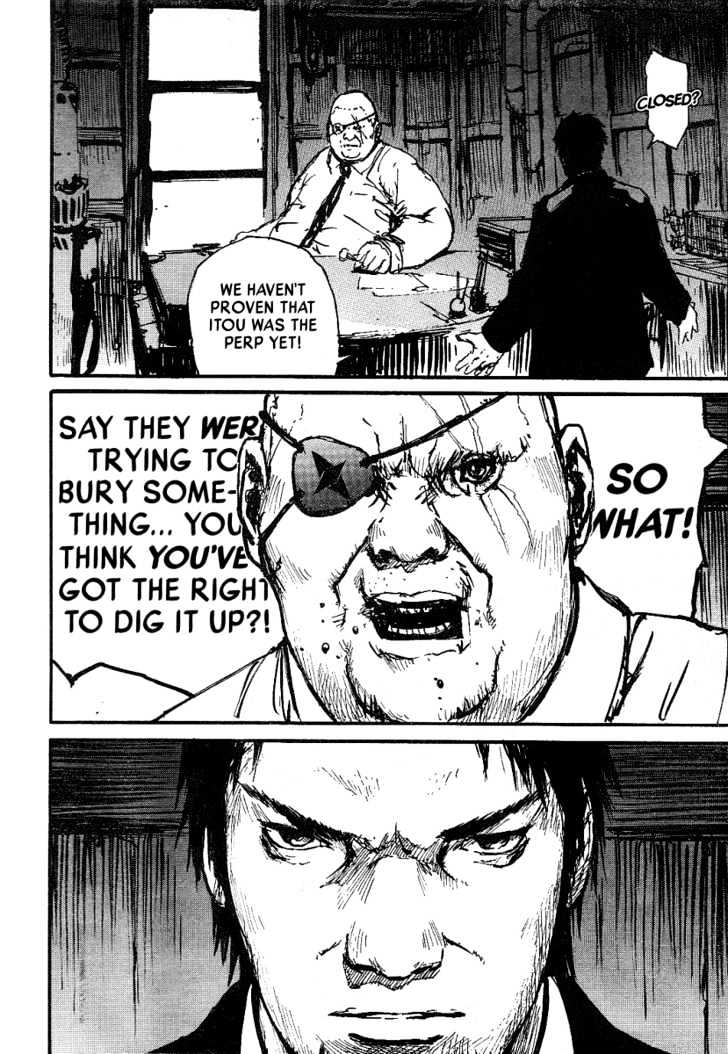 Read Abara en Manga Online