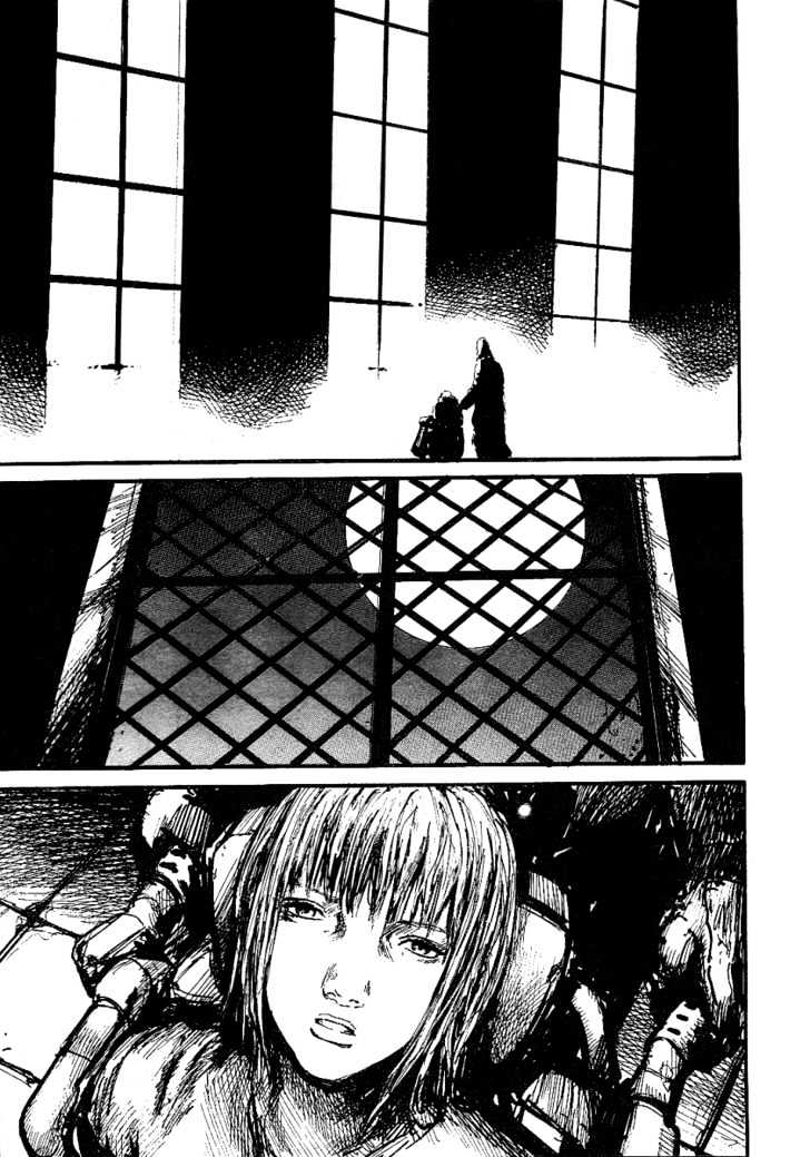 Read Abara en Manga Online