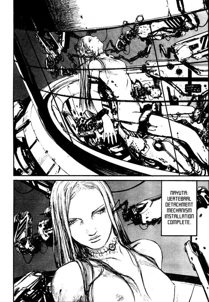 Read Abara en Manga Online