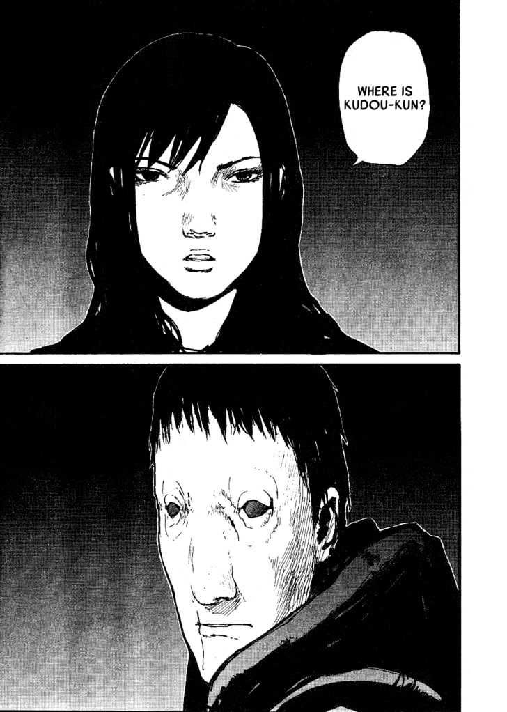 Read Abara en Manga Online