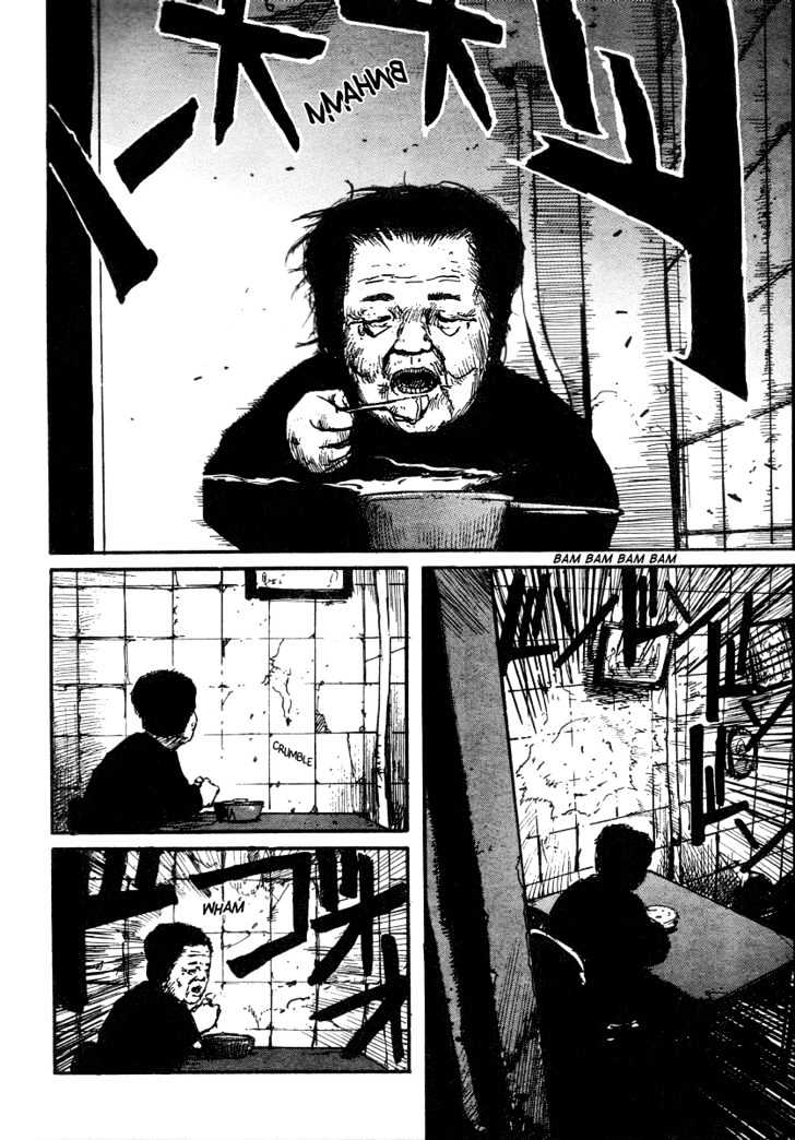 Read Abara en Manga Online