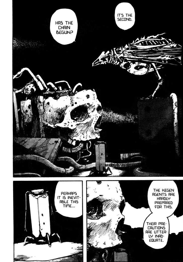 Read Abara en Manga Online