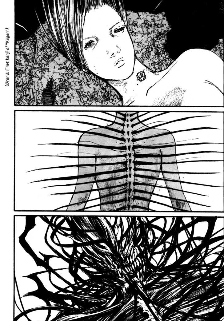 Read Abara en Manga Online