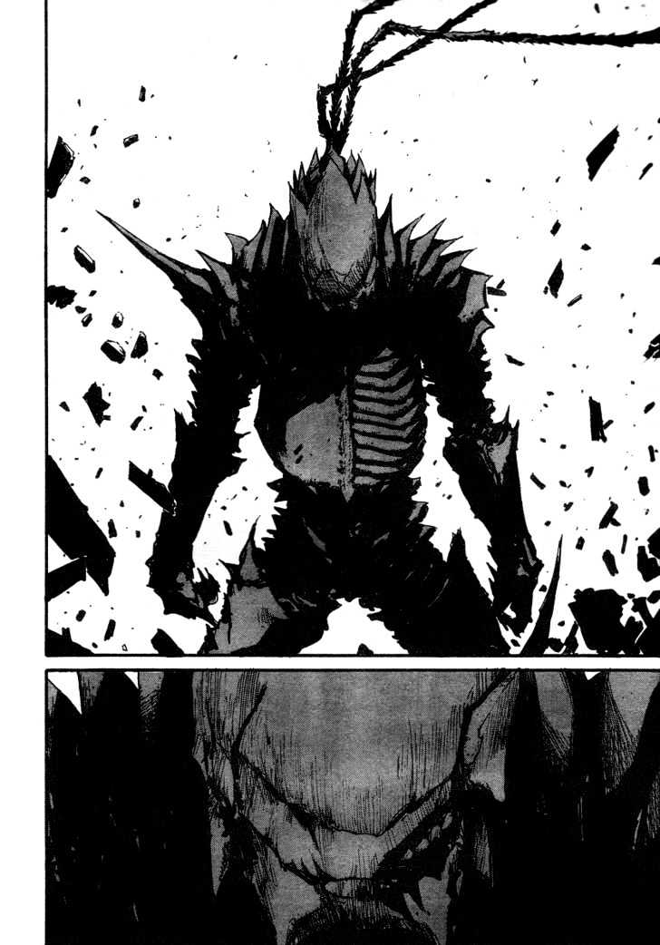 Read Abara en Manga Online