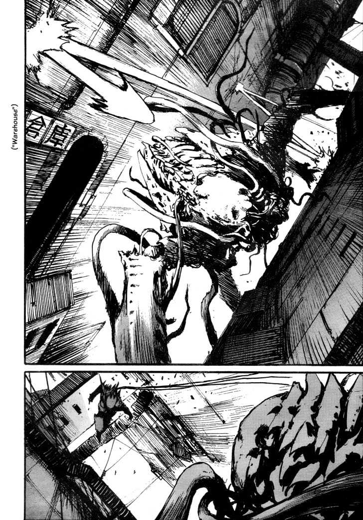 Read Abara en Manga Online
