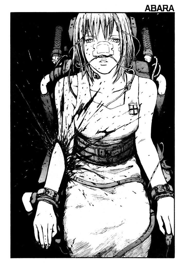 Read Abara en Manga Online