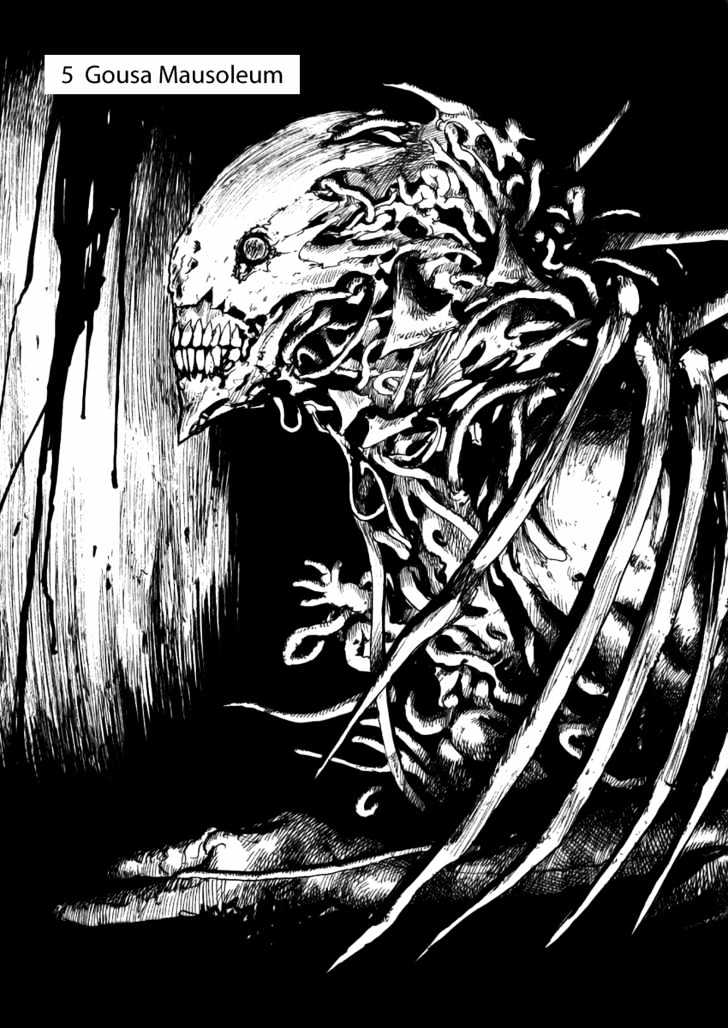 Read Abara en Manga Online