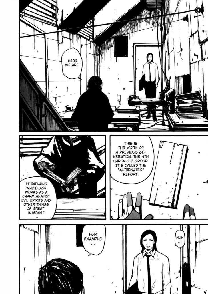 Read Abara en Manga Online
