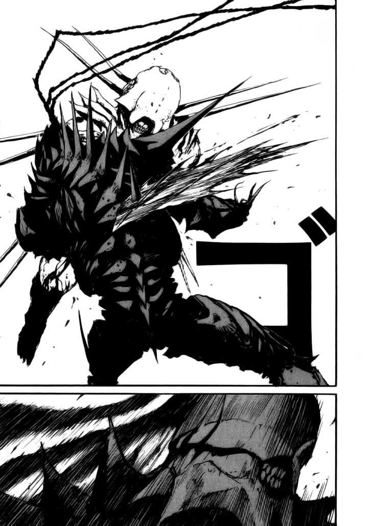 Read Abara en Manga Online