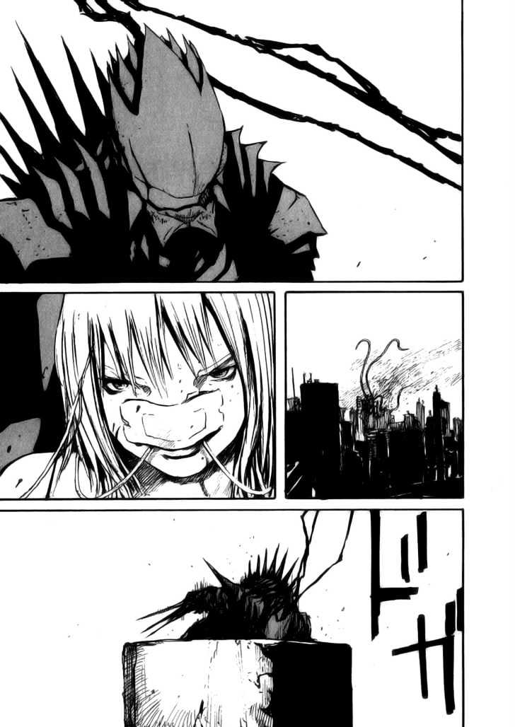 Read Abara en Manga Online