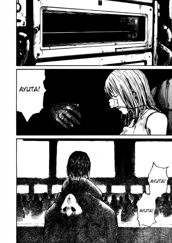 Read Abara en Manga Online