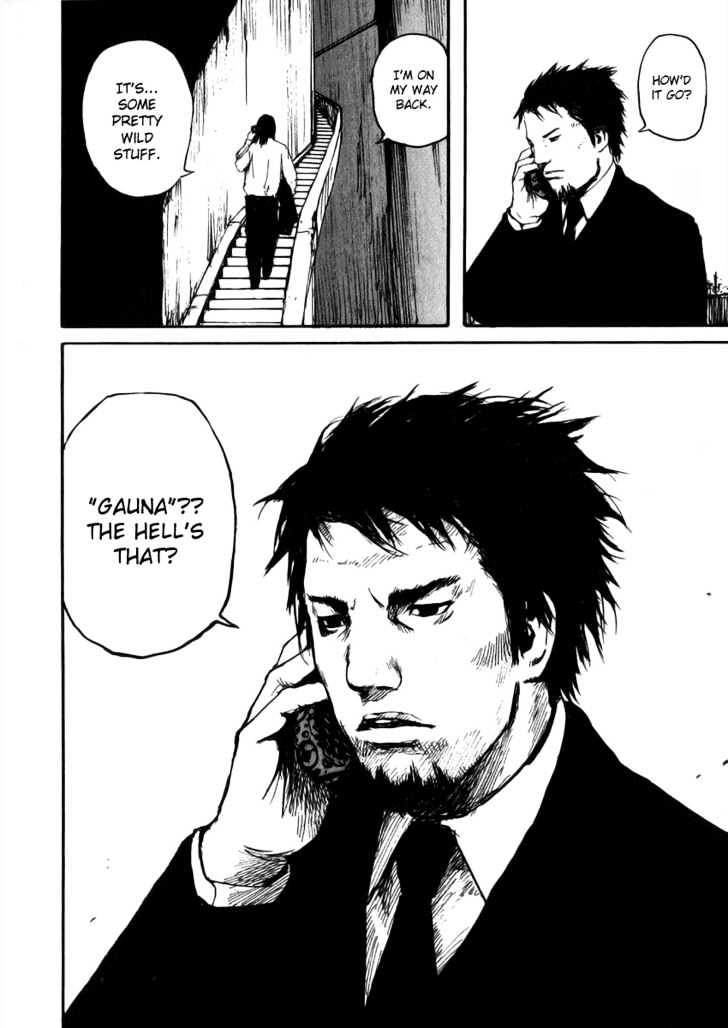 Read Abara en Manga Online
