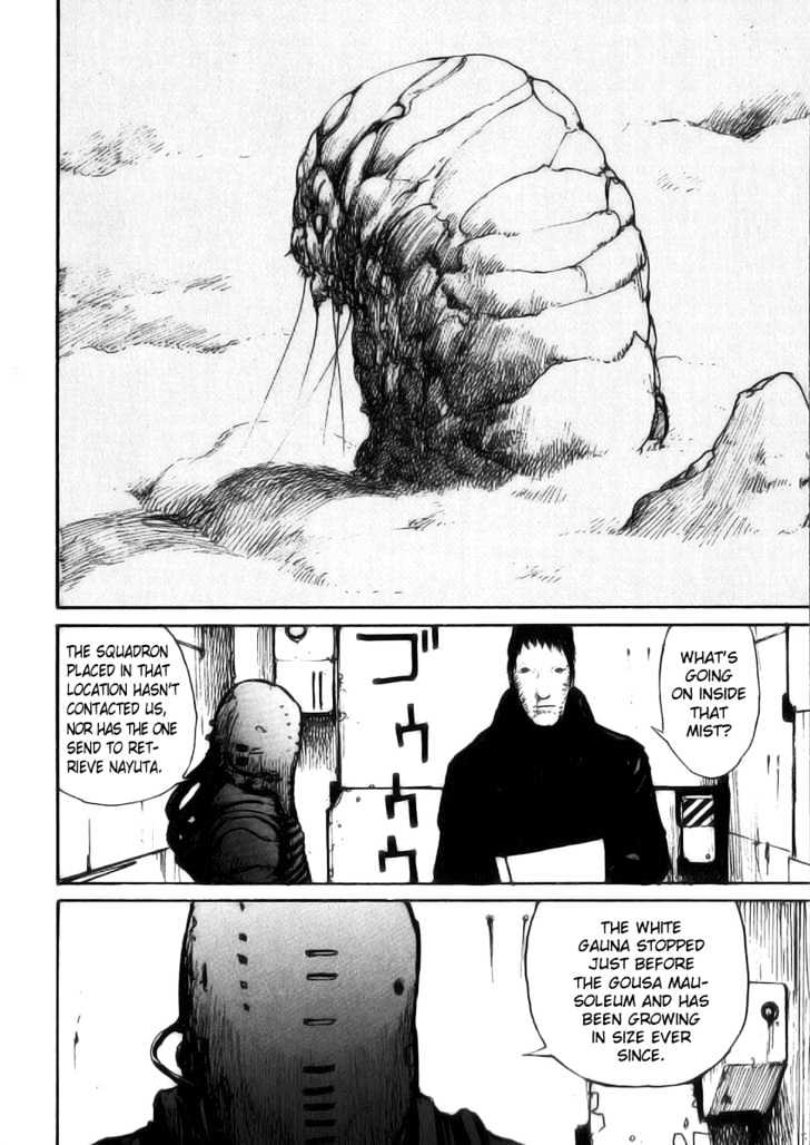 Read Abara en Manga Online