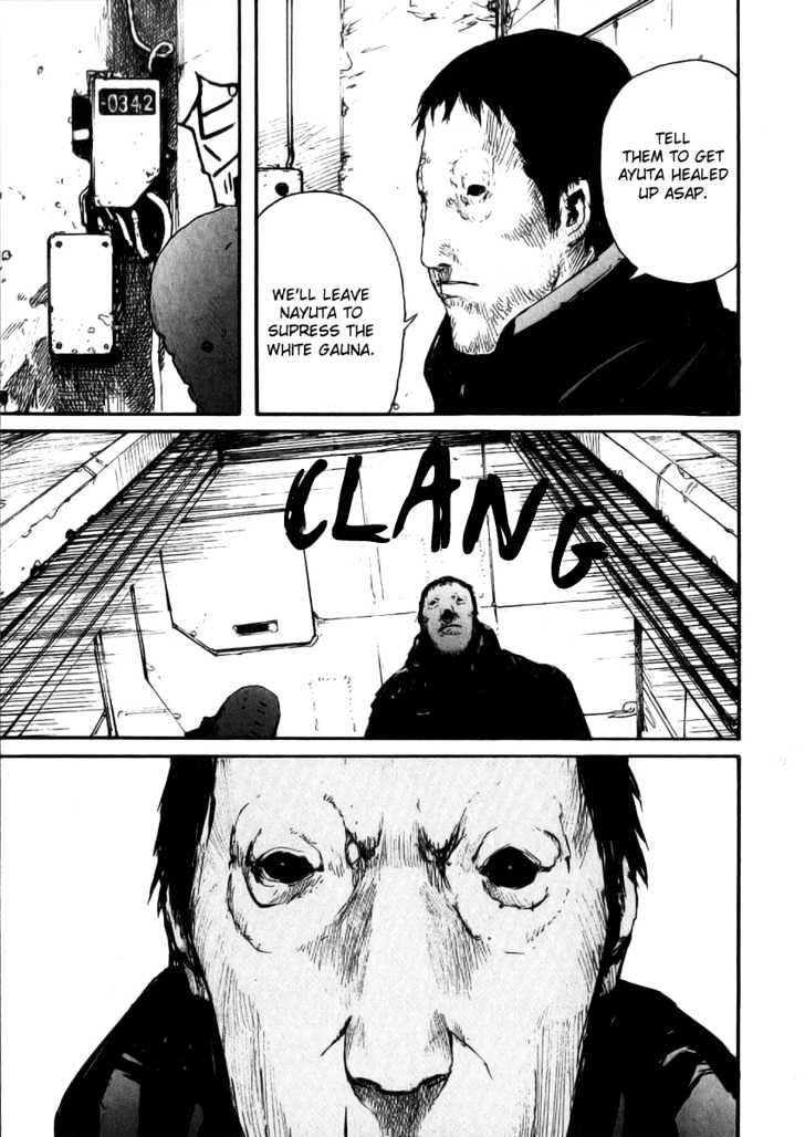 Read Abara en Manga Online