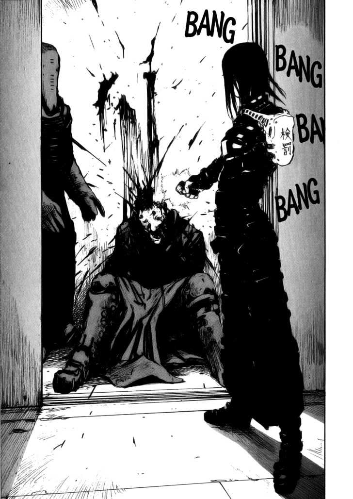 Read Abara en Manga Online