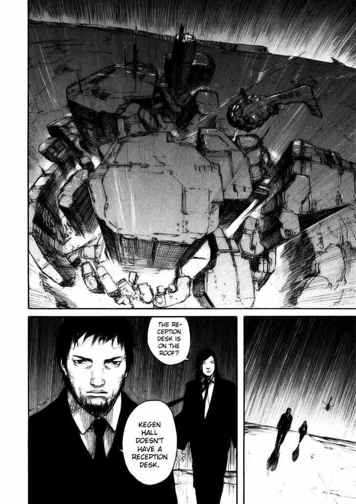 Read Abara en Manga Online
