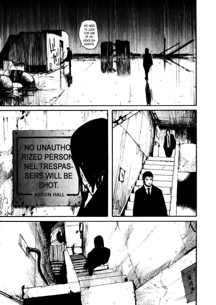 Read Abara en Manga Online