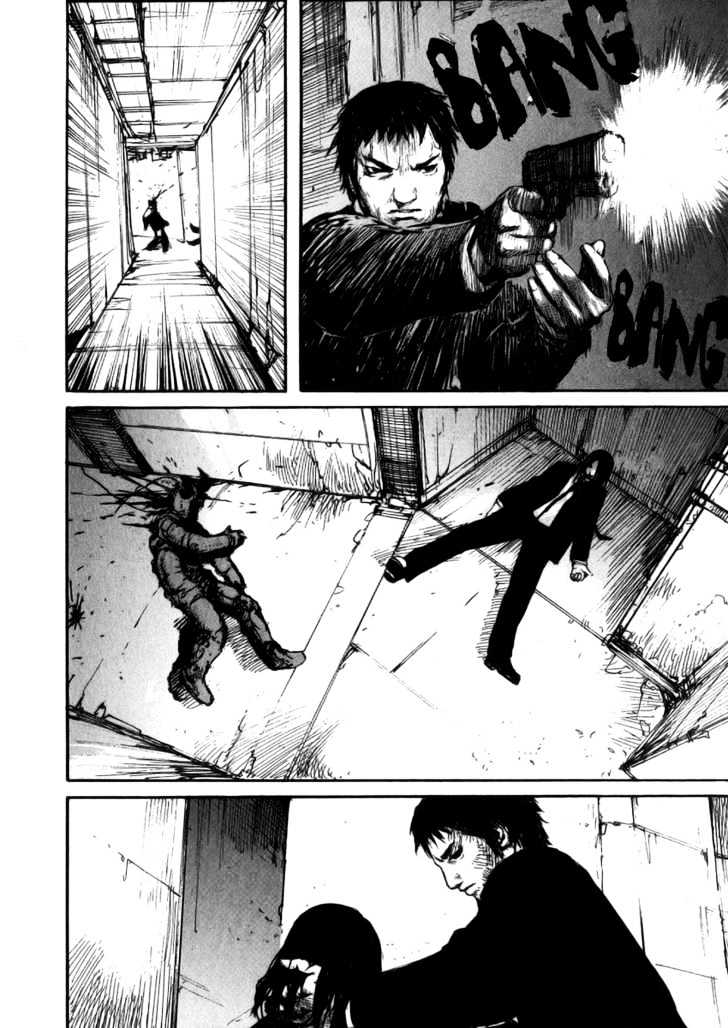 Read Abara en Manga Online