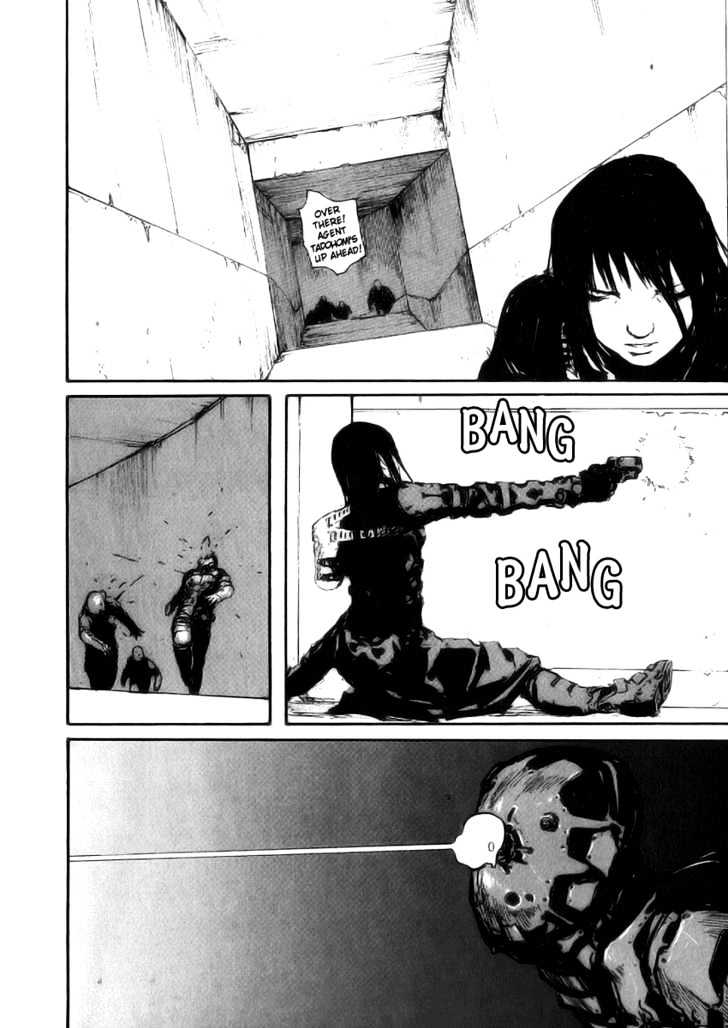 Read Abara en Manga Online