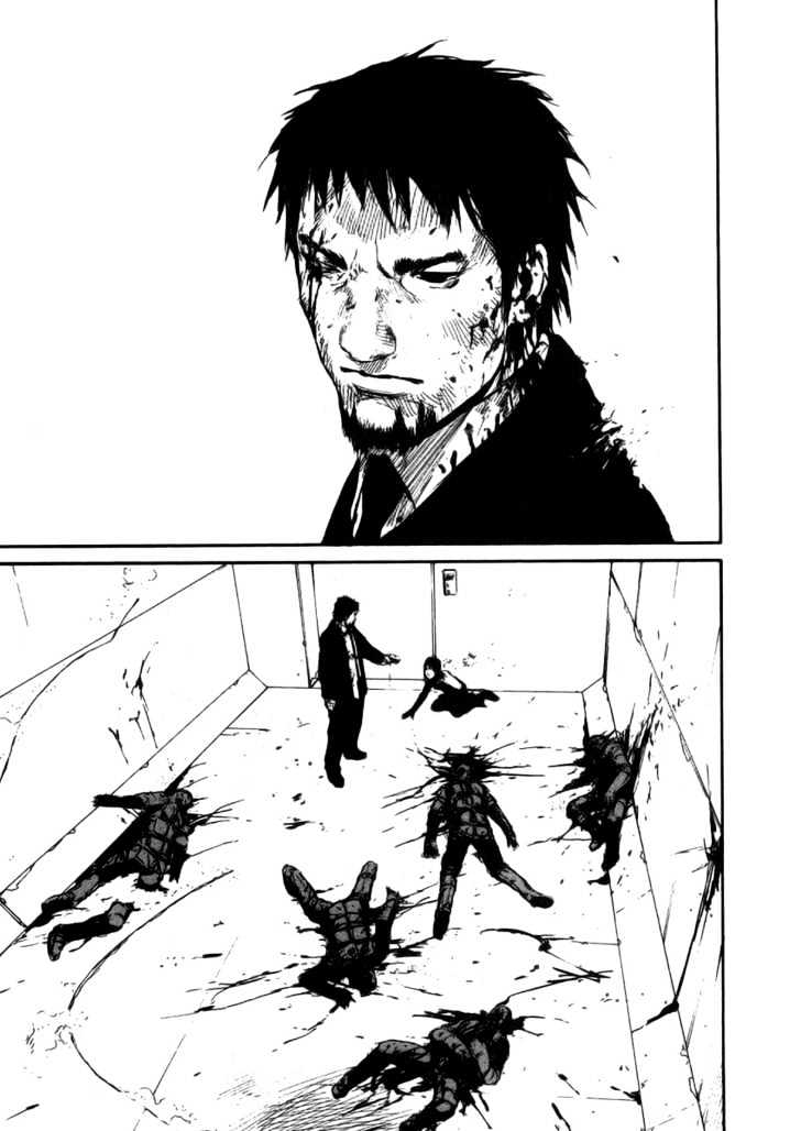 Read Abara en Manga Online
